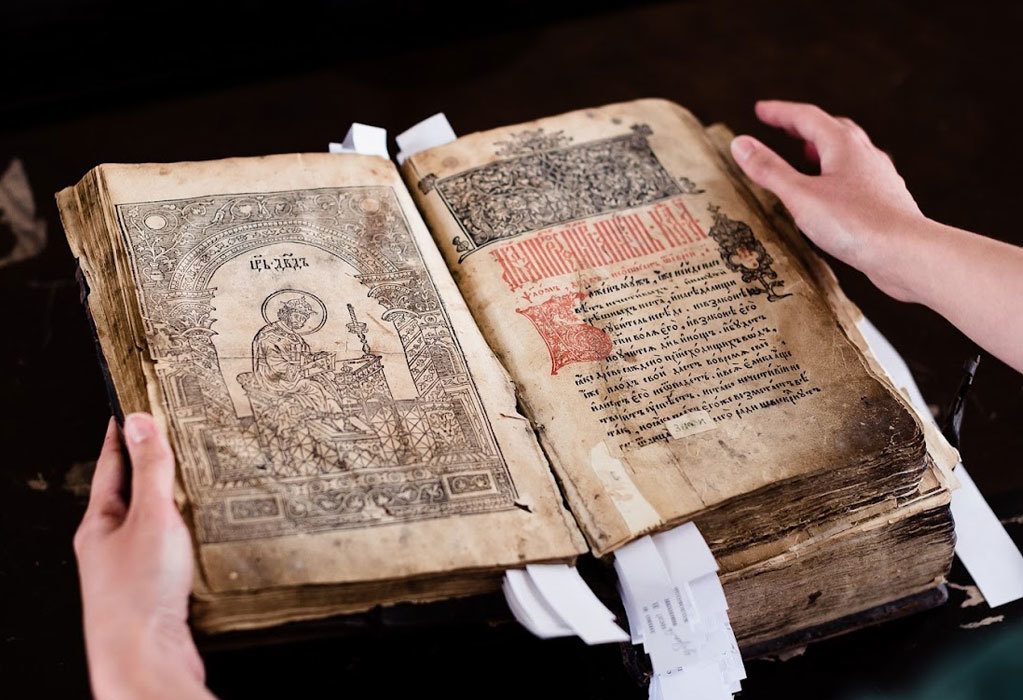 Endangered Archives Listimage