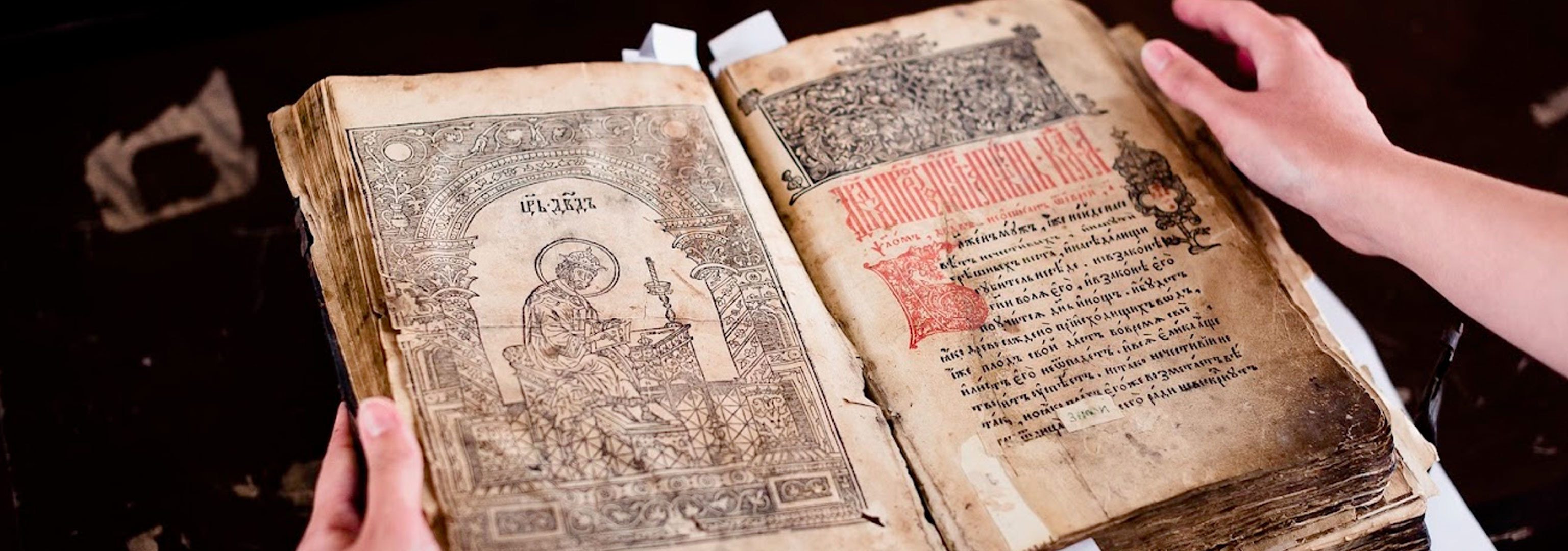 Example of a Taiga Old Believer manuscript, Russian Federation. Courtesy of the Endangered Archives Programme